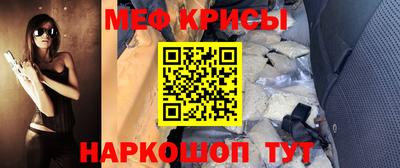 mix Бугуруслан