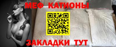mix Бугуруслан
