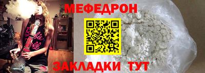 mix Бугуруслан