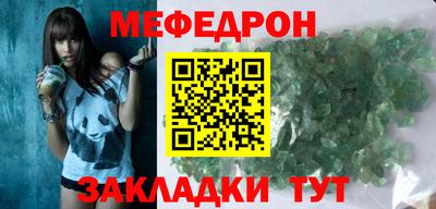 mix Бугуруслан