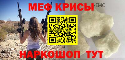 mix Бугуруслан