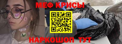mix Бугуруслан