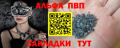 mix Бугуруслан