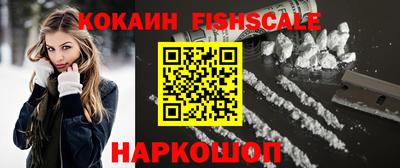 соль ск Бузулук