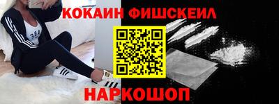 mix Бугуруслан