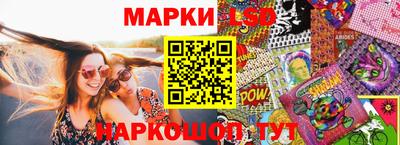 бошки Будённовск