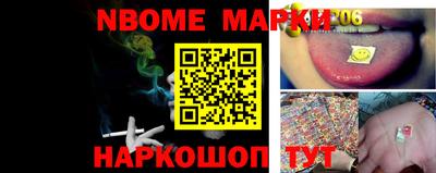 бошки Будённовск