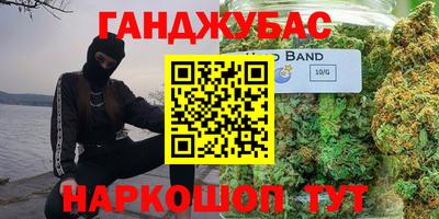 соль ск Бузулук
