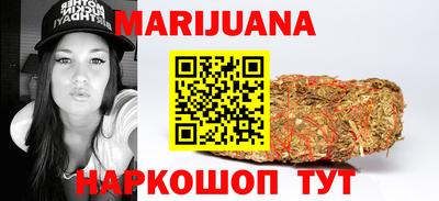 бошки Будённовск