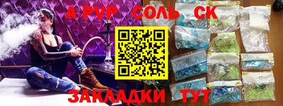 mix Бугуруслан