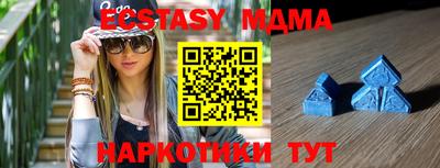 бошки Будённовск