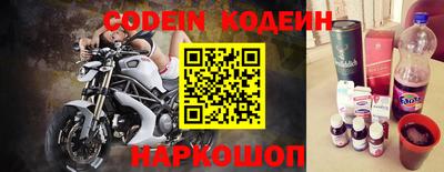 mix Бугуруслан
