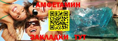 бошки Будённовск