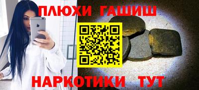 соль ск Бузулук