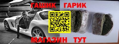 mix Бугуруслан