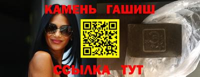 бошки Будённовск