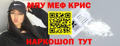 mix Бугуруслан