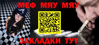 mix Бугуруслан