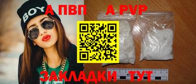 mix Бугуруслан