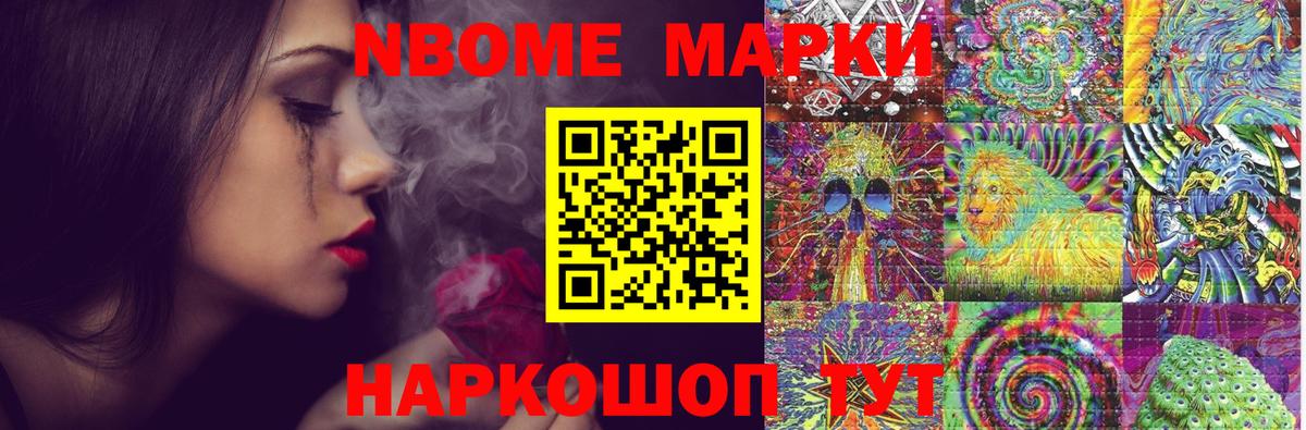 ЛСД экстази ecstasy  Вход с VPN  гидра tor  ЛСД экстази кислота  Мыски 