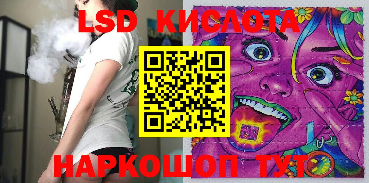 Марки NBOMe  Вход с VPN  Марки NBOMe 1,5мг  Мыски  Марки NBOMe 1,5мг 